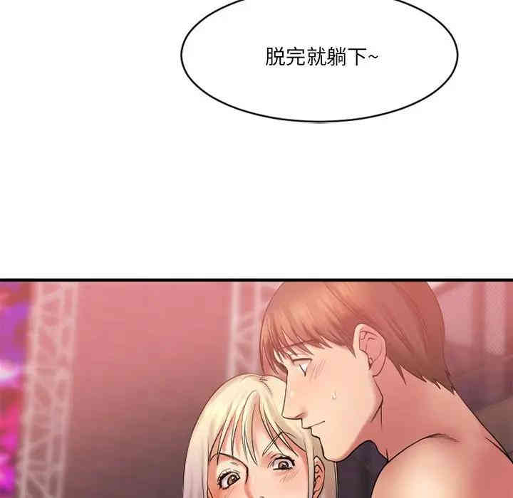 第3张