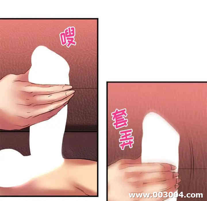 第38张