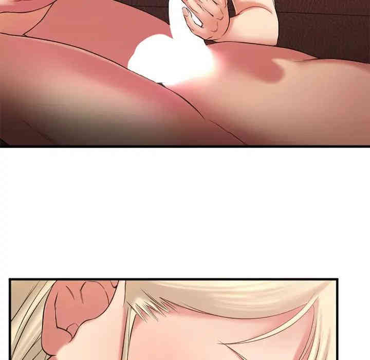 第53张