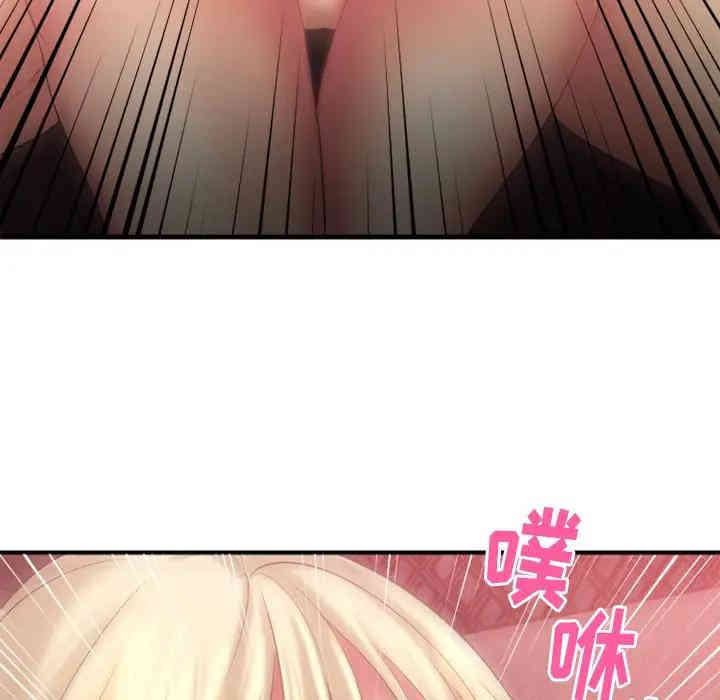 第77张