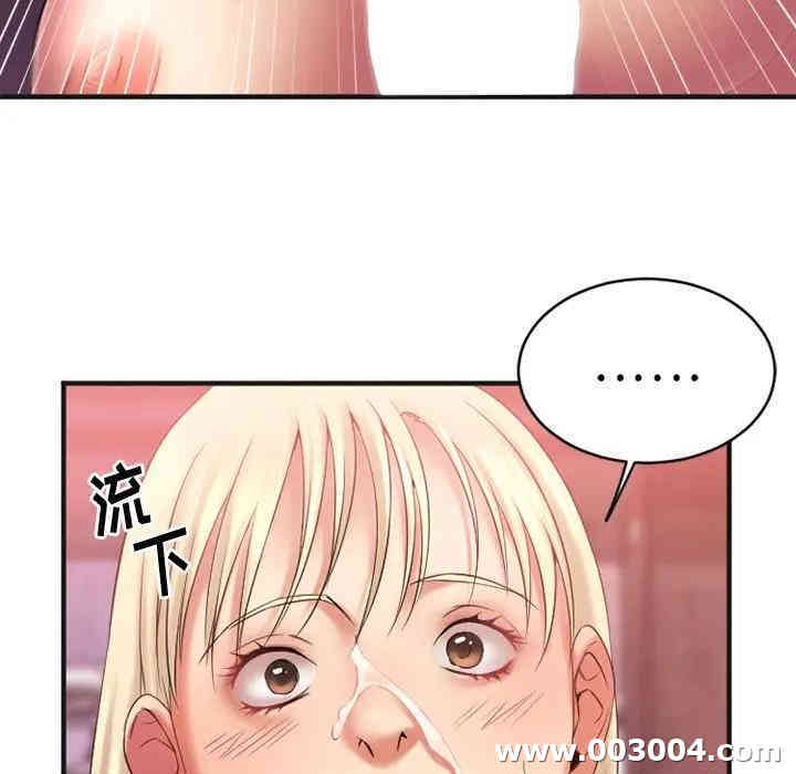 第86张