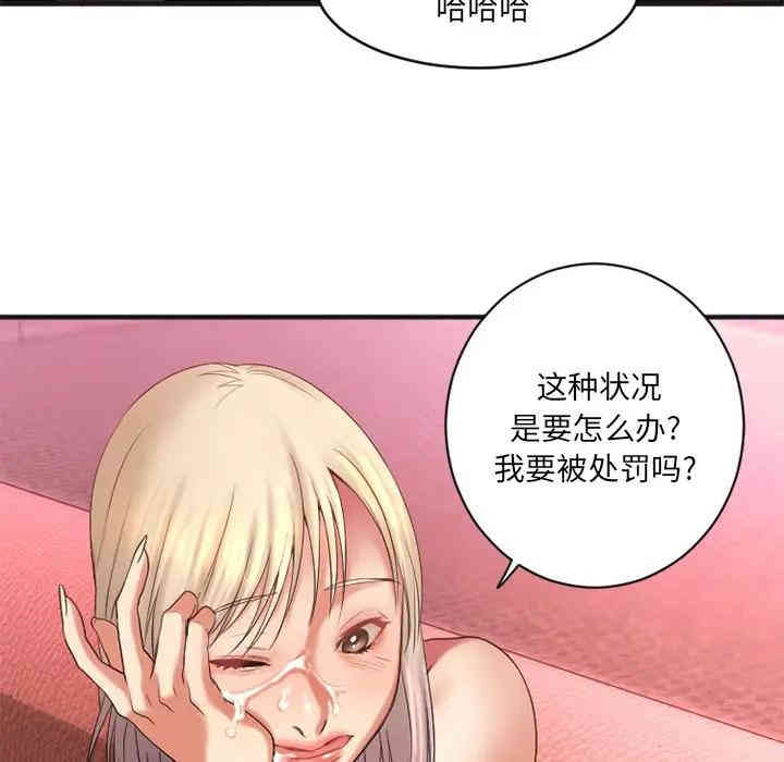 第96张