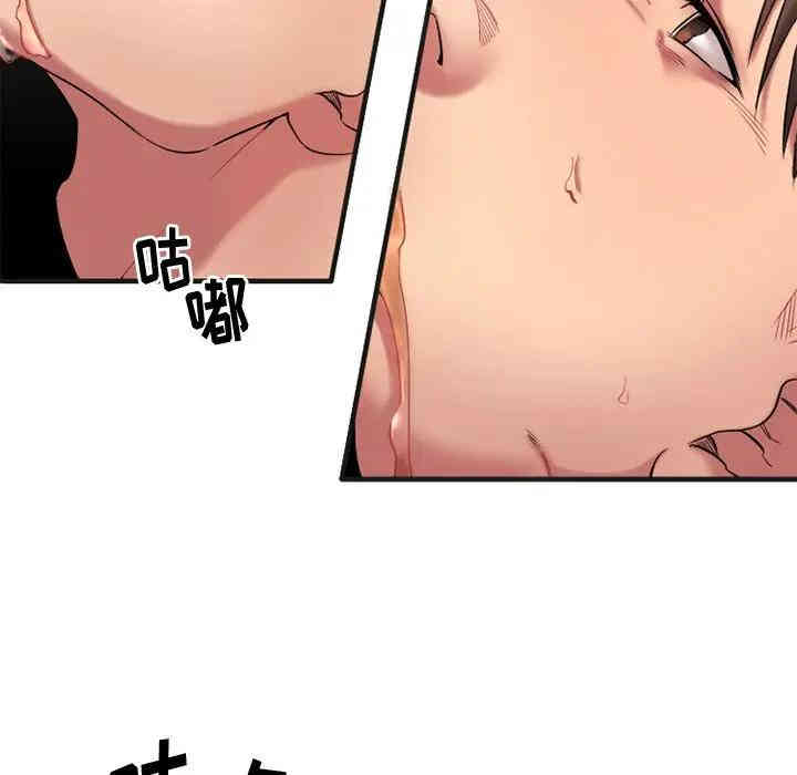 第114张