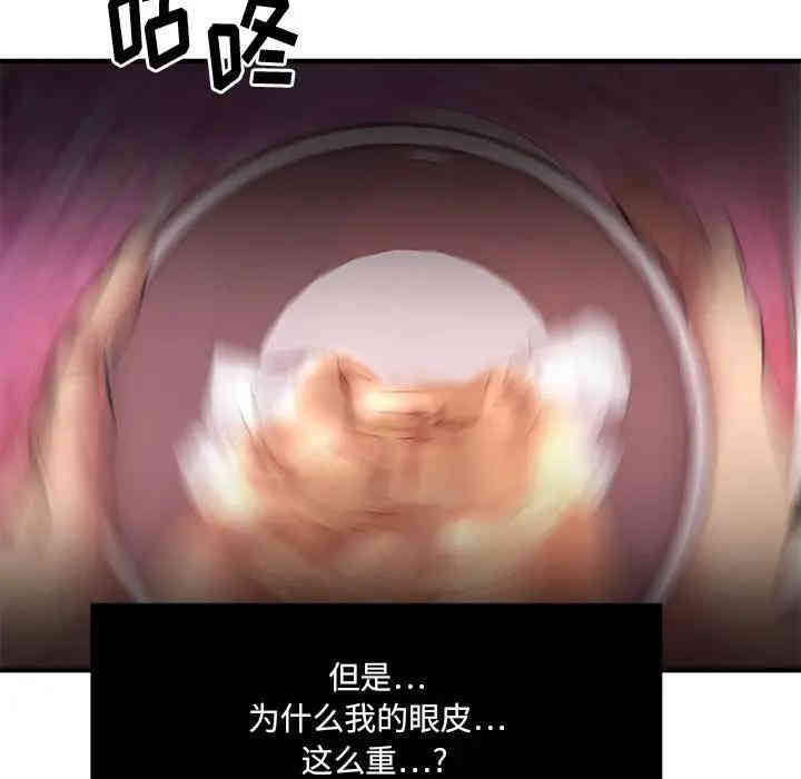 第115张