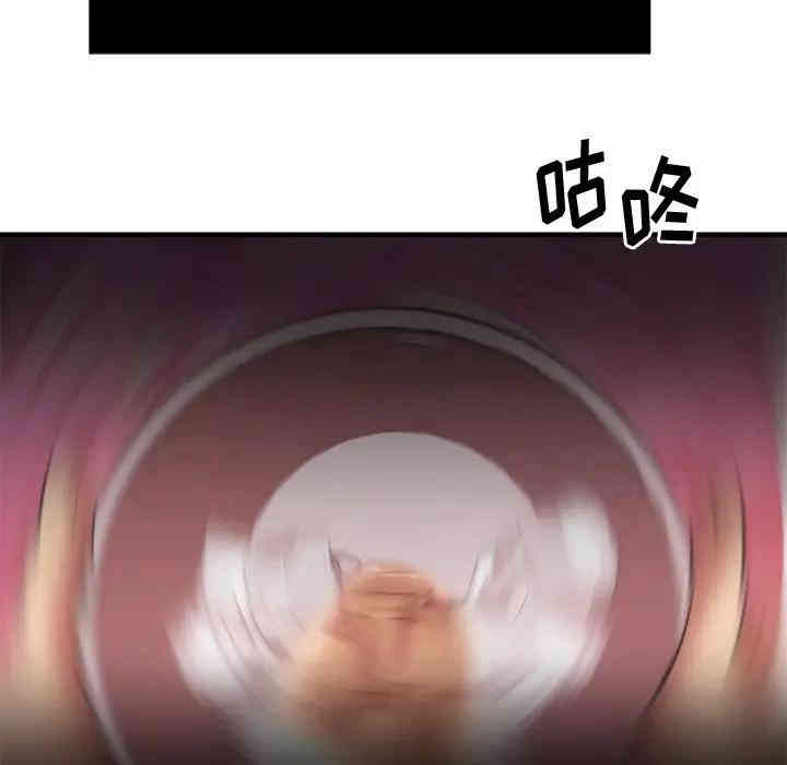 第118张