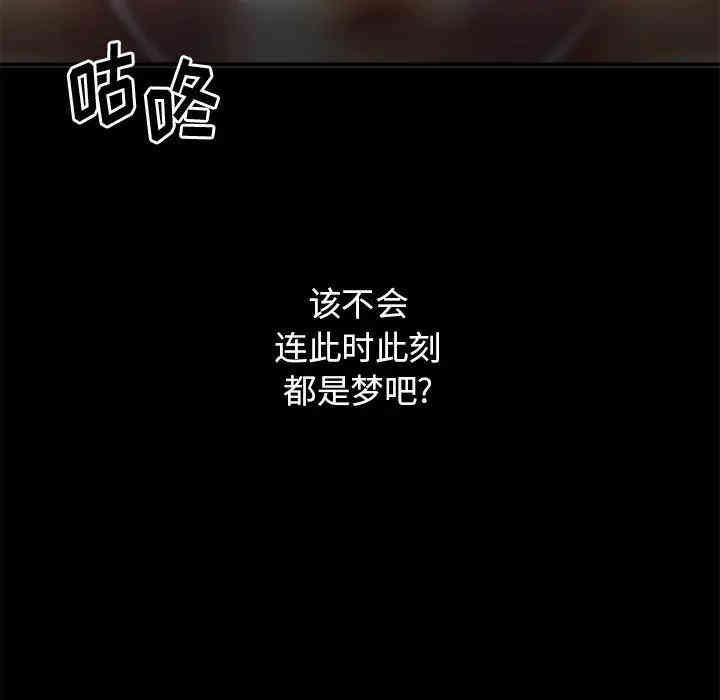 第120张
