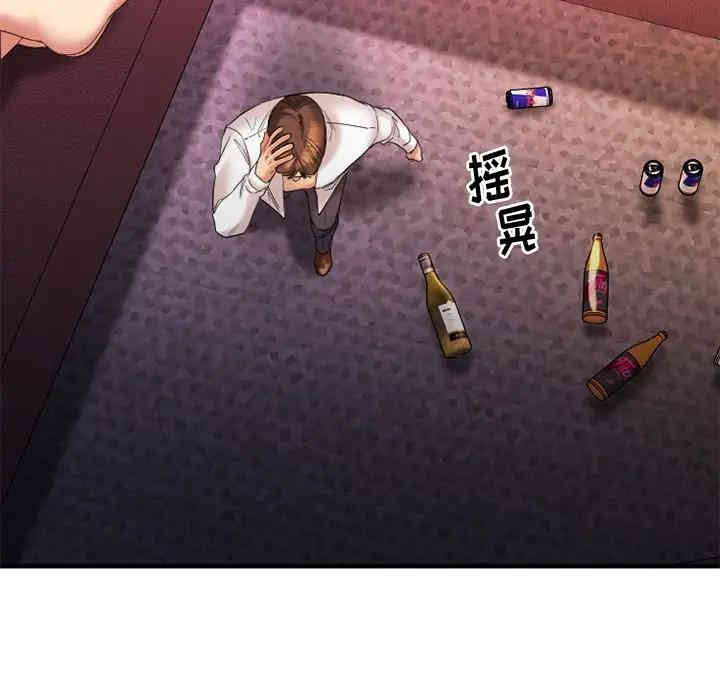 第132张