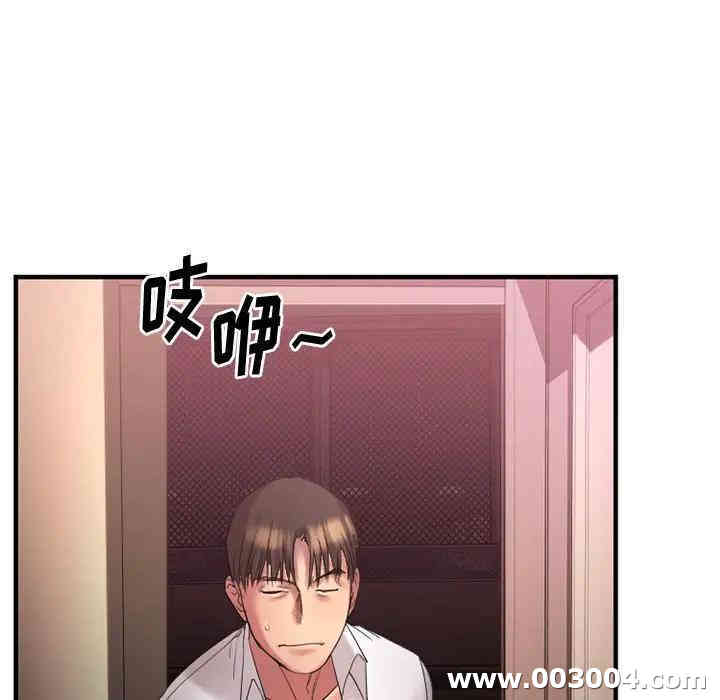 第133张