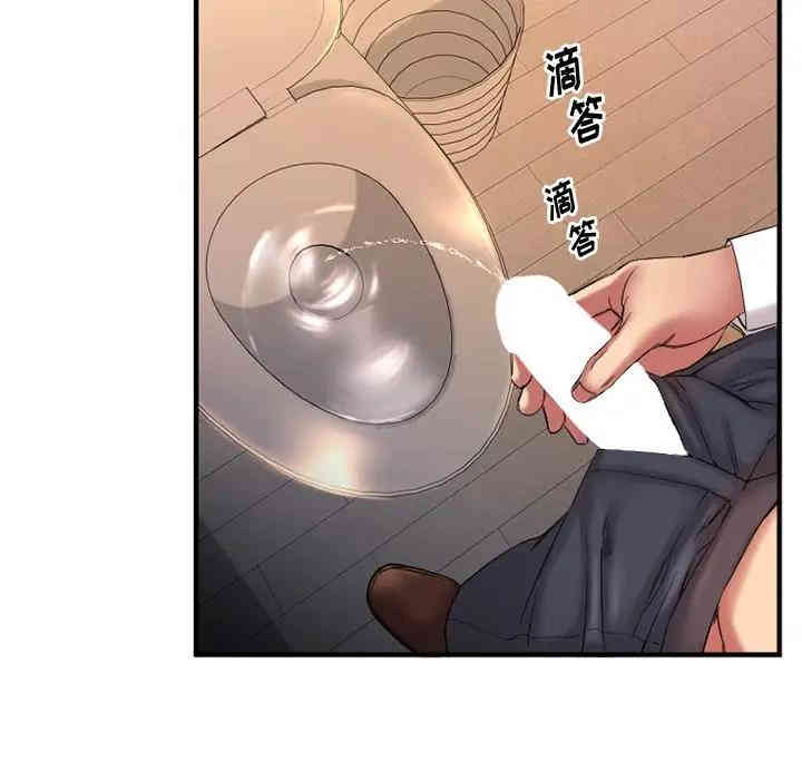 第137张