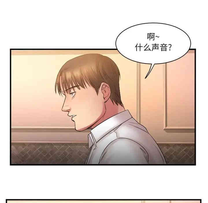 第140张