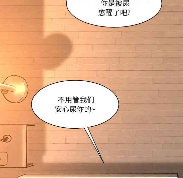 第150张