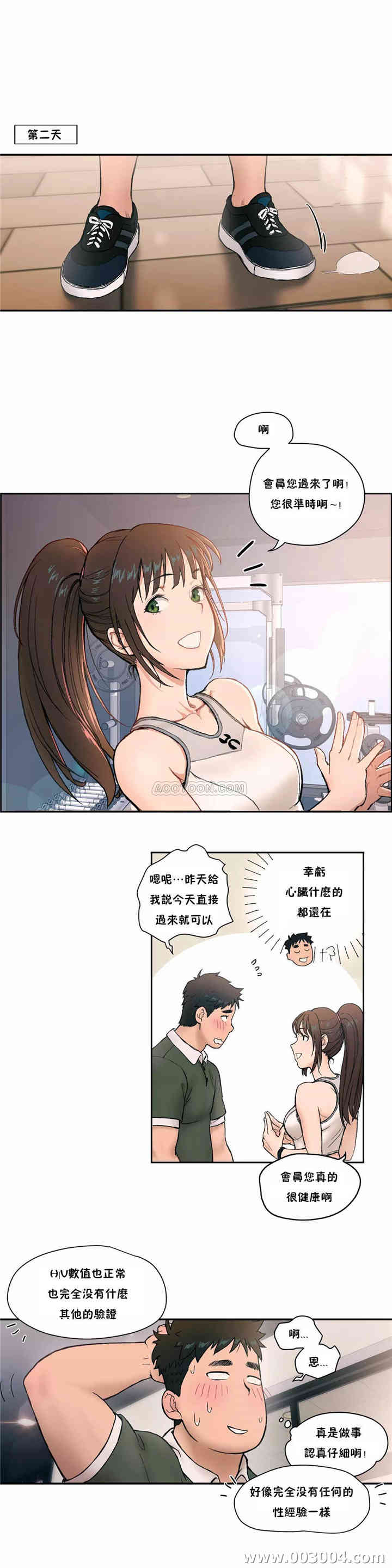 8.jpg
