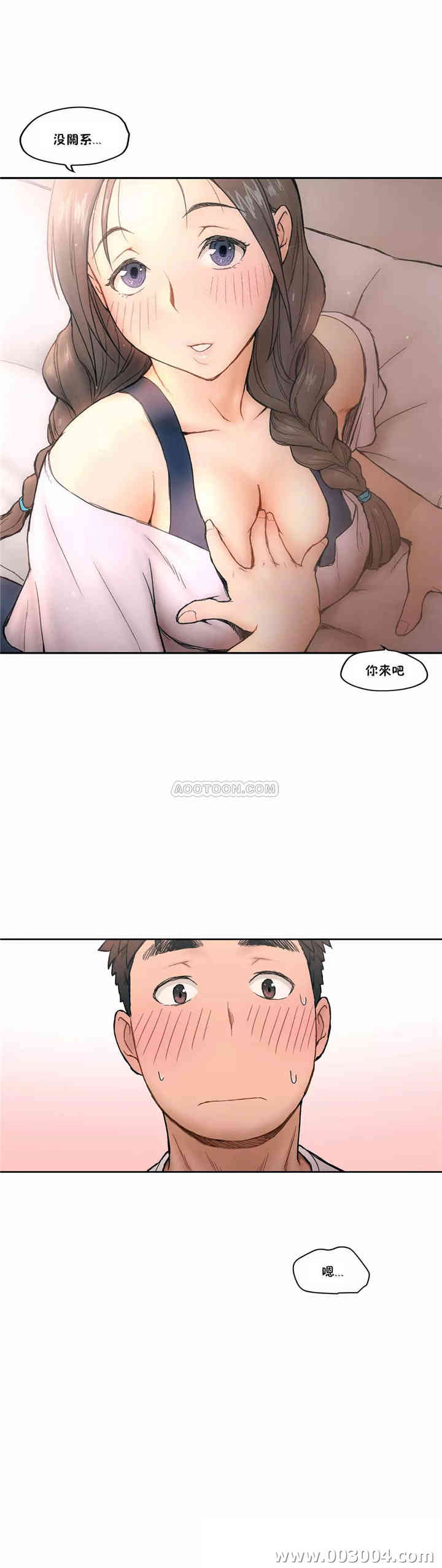 第21张