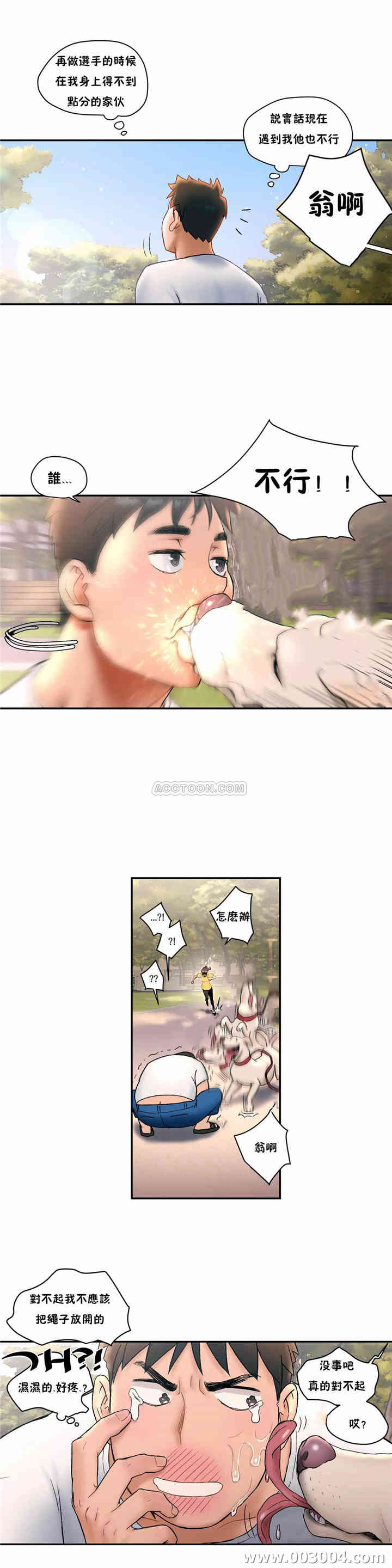 第25张