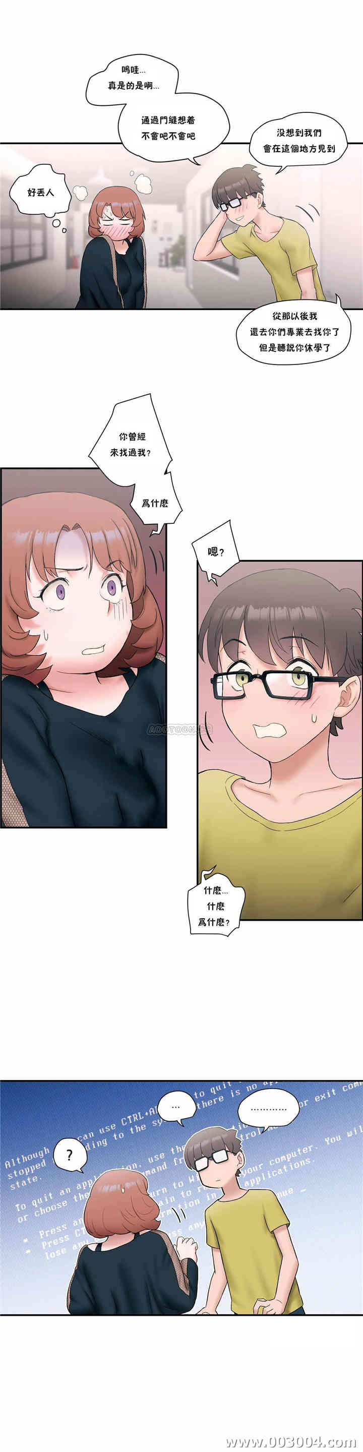 第8张