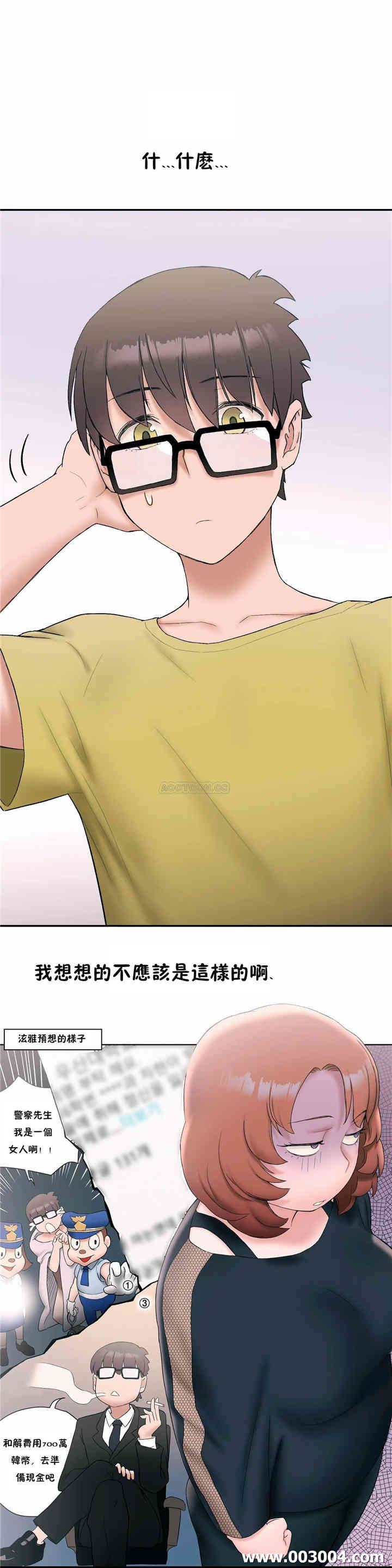 第10张
