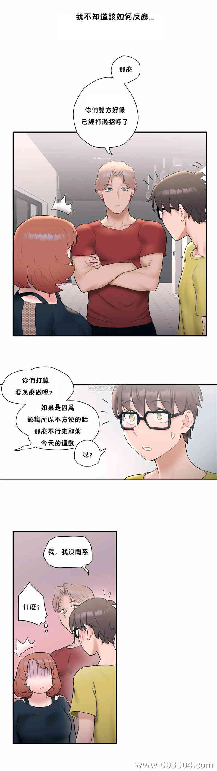 第11张