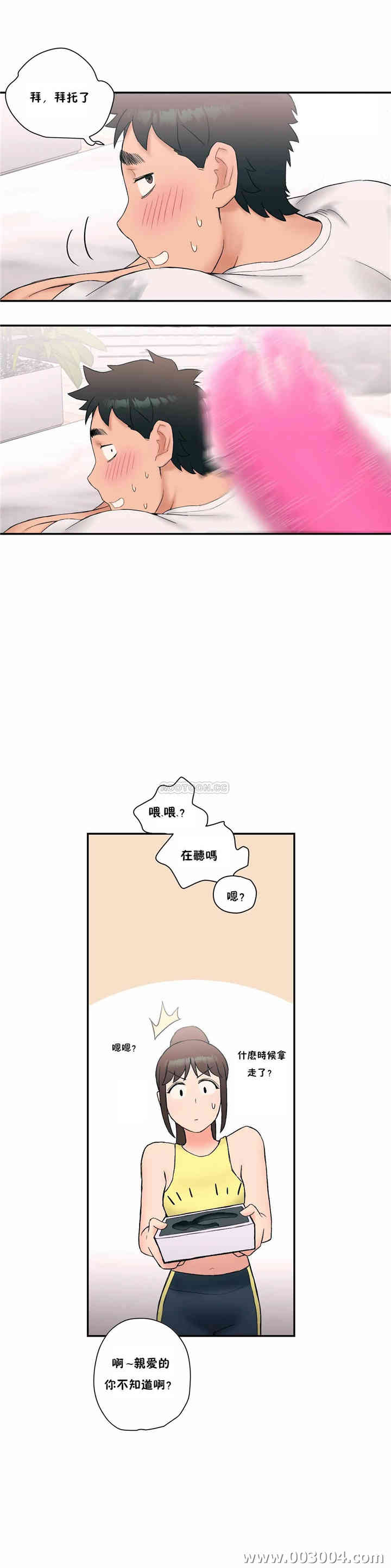 第18张