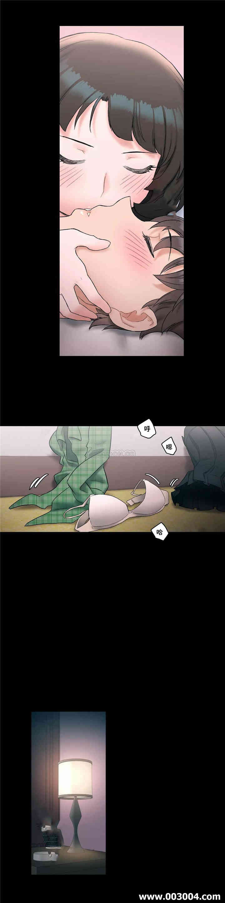 第20张