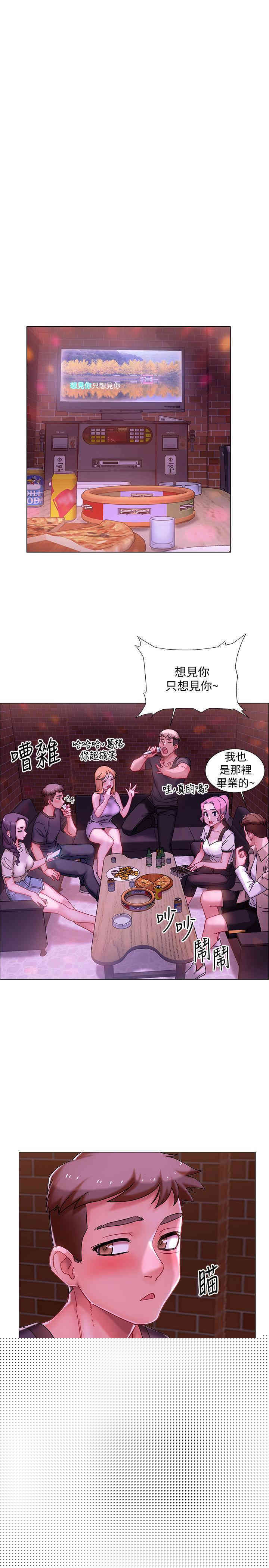 第23张