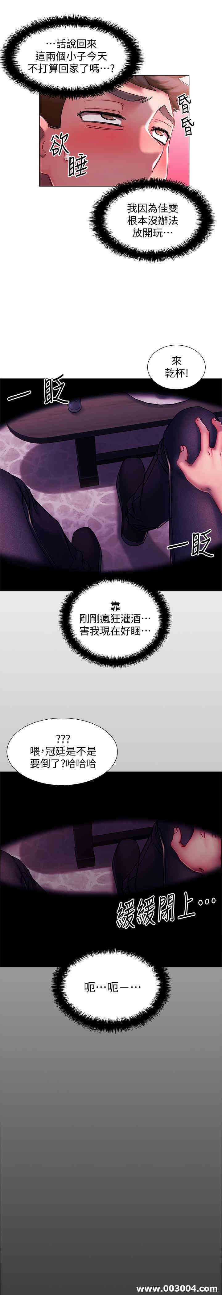 第25张