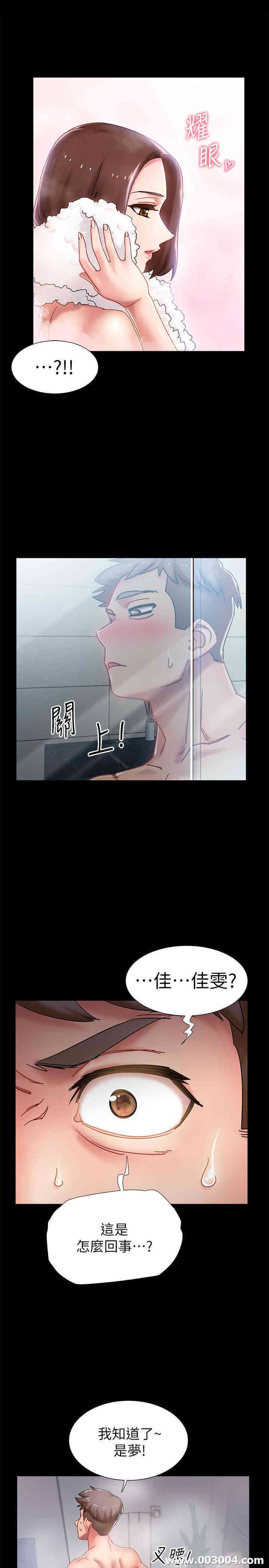 第29张