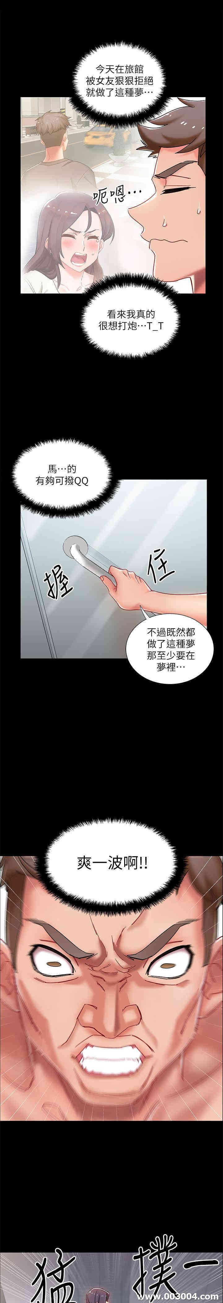第31张