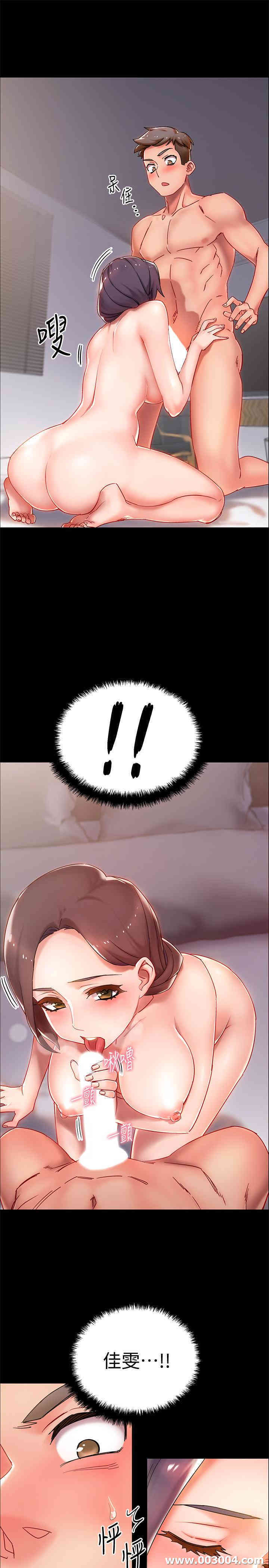 第38张