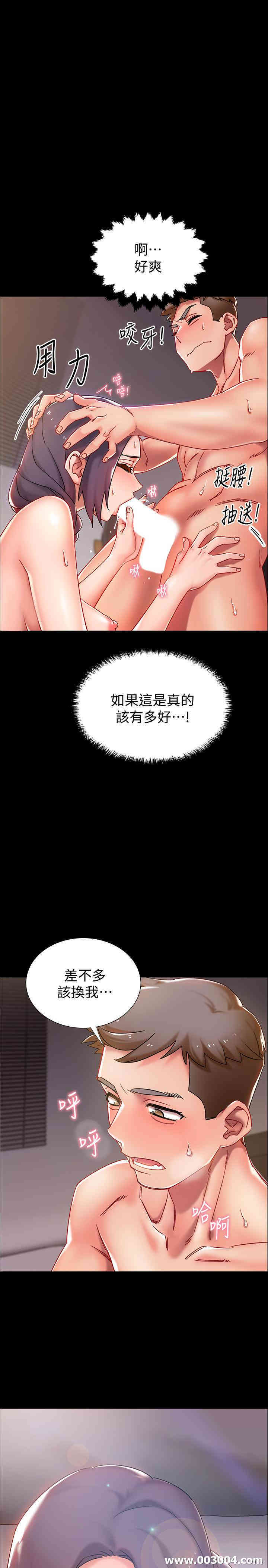 第42张