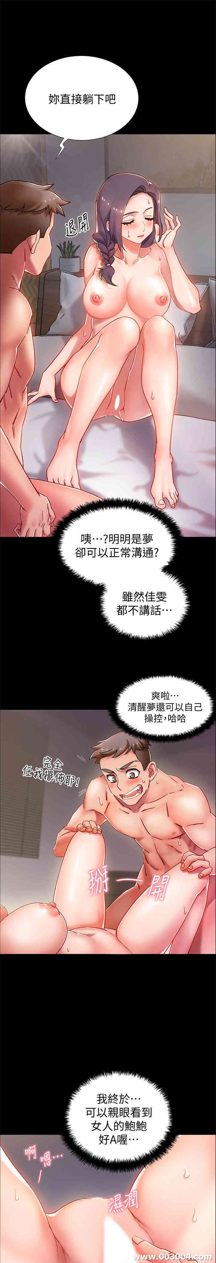 第44张