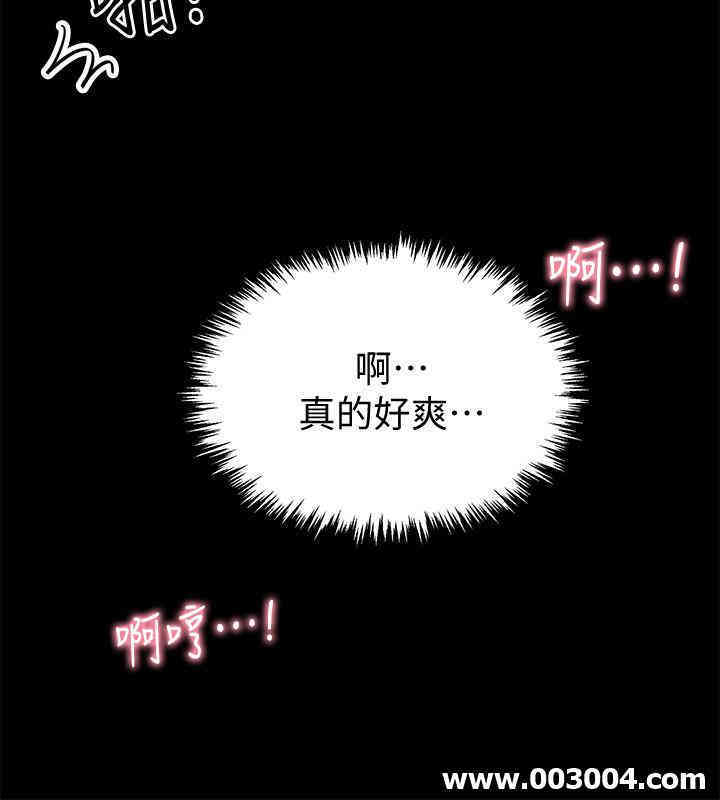 第57张
