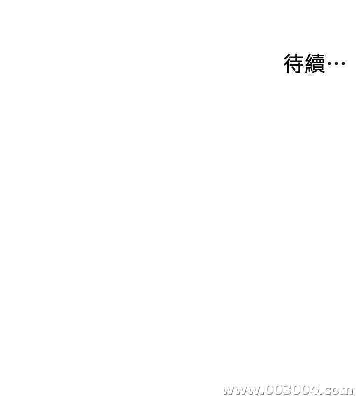 第3张