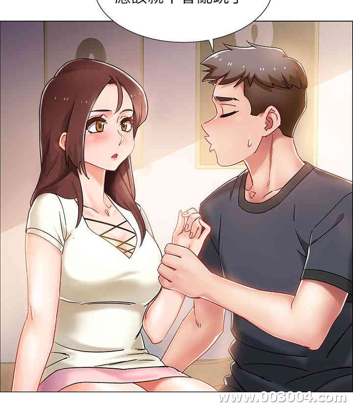 第21张