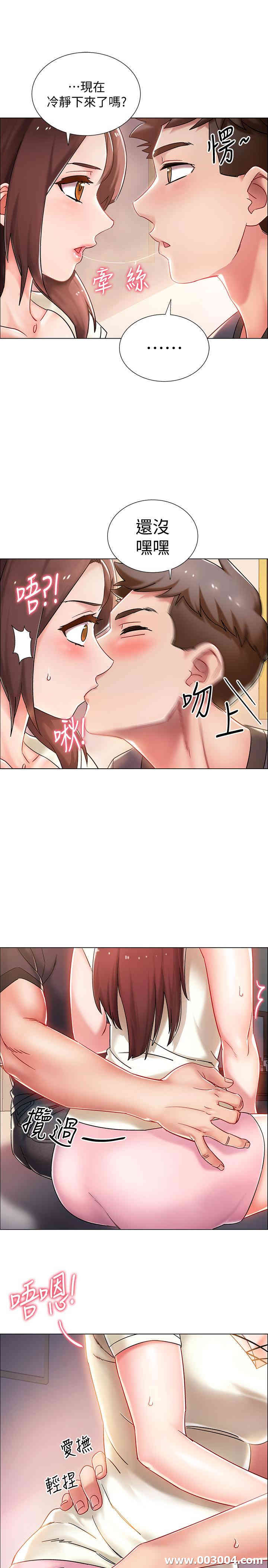 第24张
