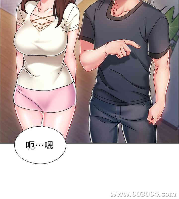 第31张