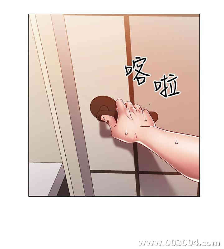 第33张