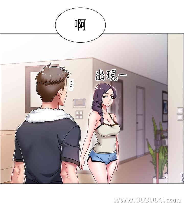 第37张