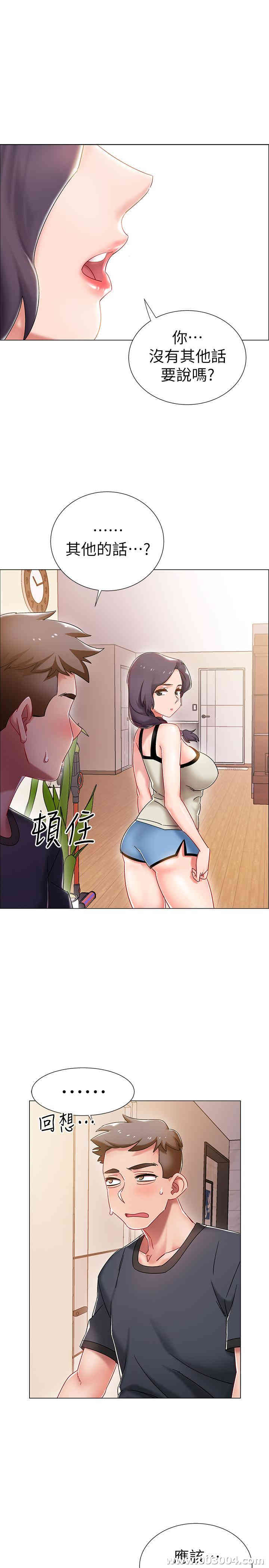 第40张