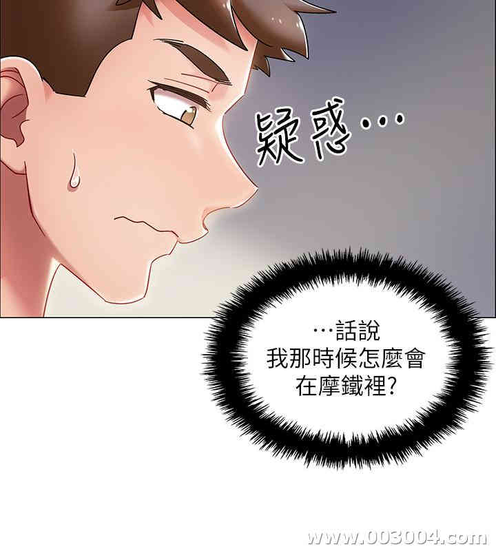 第43张