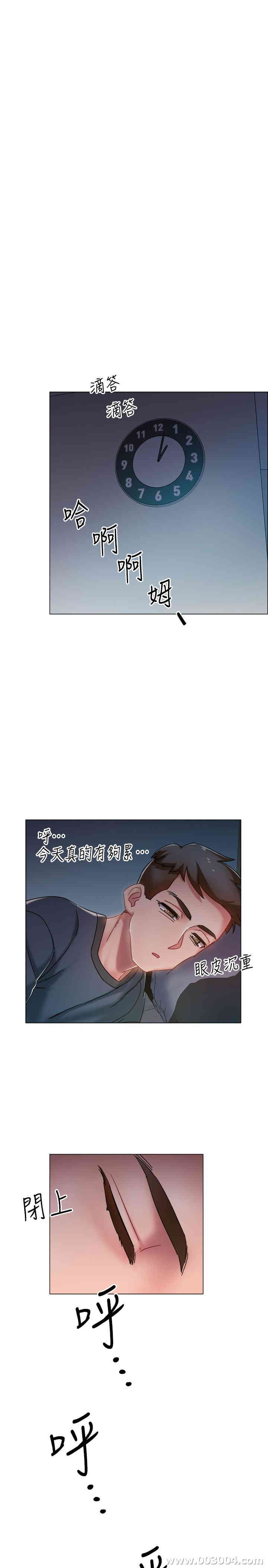 第44张