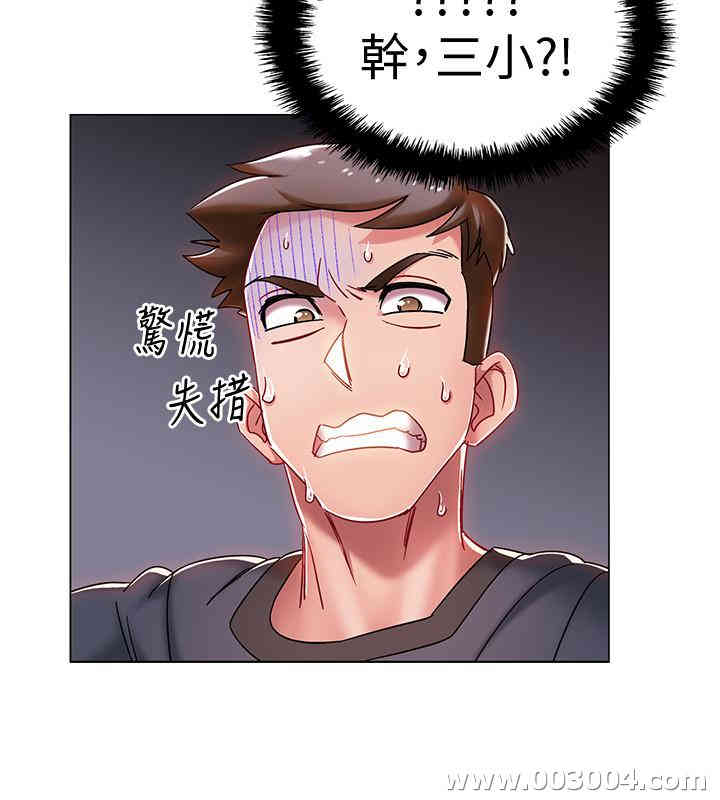 第51张