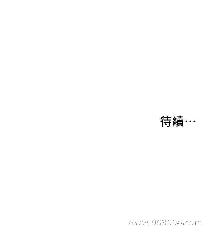 第57张