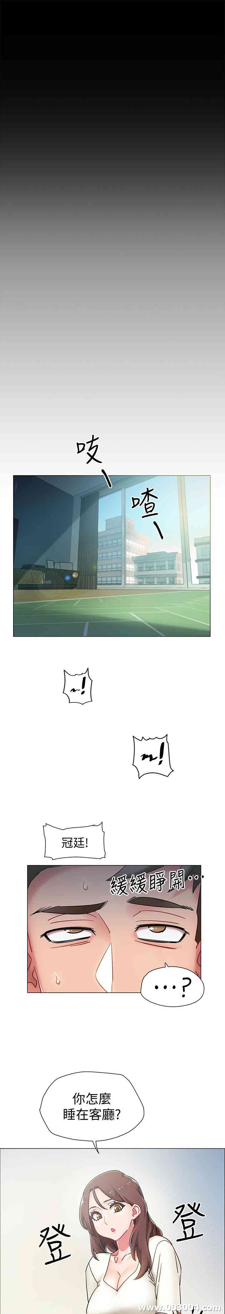 第26张