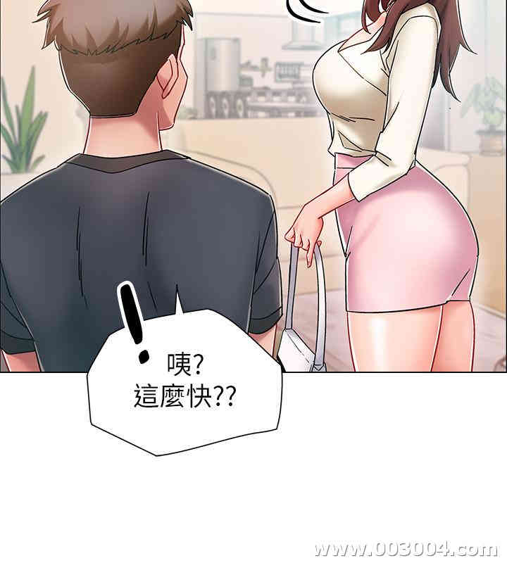 第29张