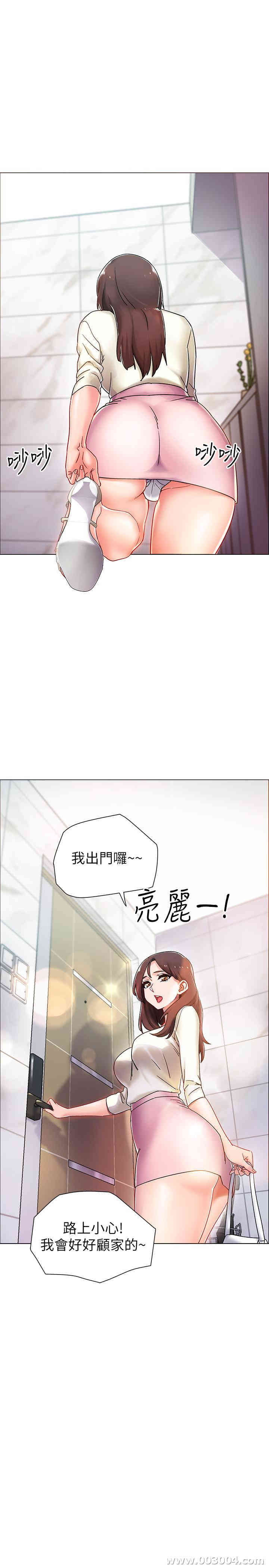 第30张