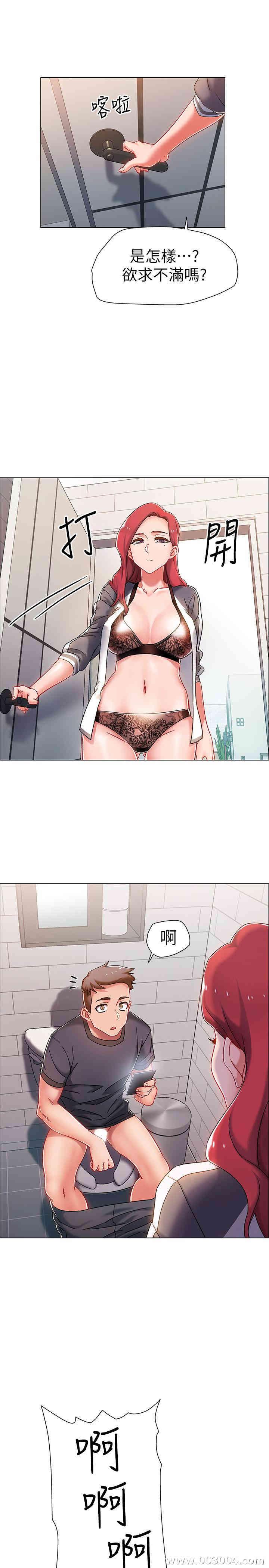 第34张