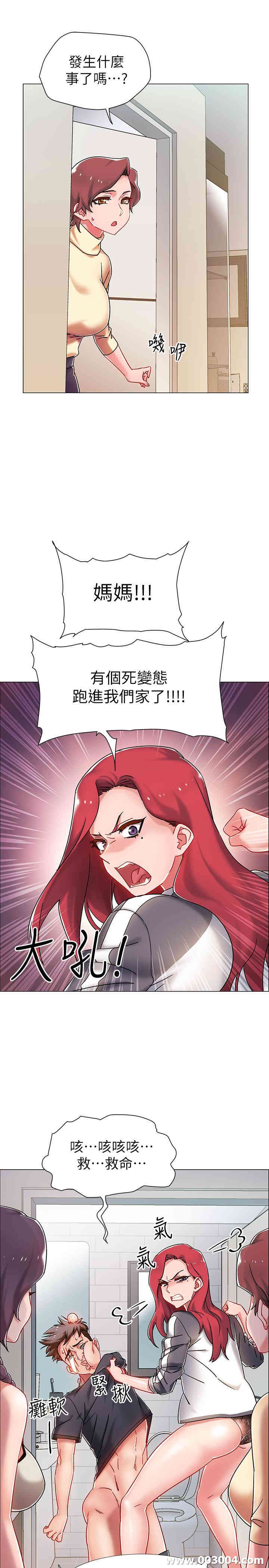 第36张