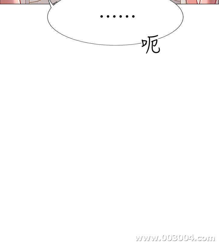 第37张