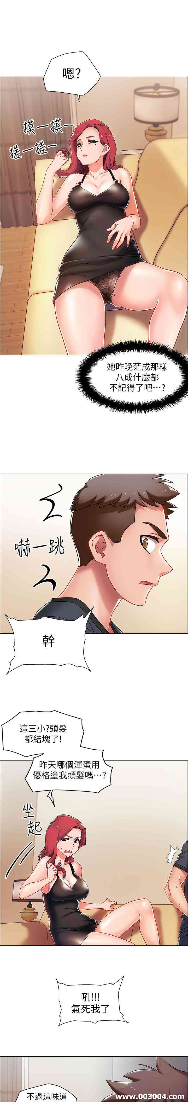 第42张