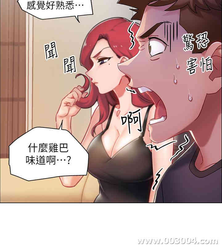 第43张